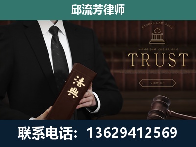 永康-专注于刑事辩护