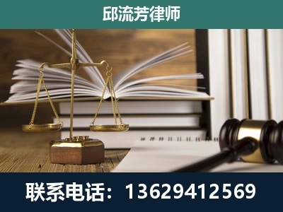 永康-执业经验约8年
