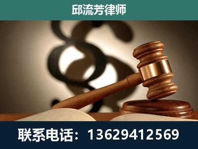 永康-委托诉讼代理人