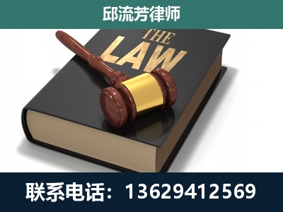 永康-涵盖多种复杂案件